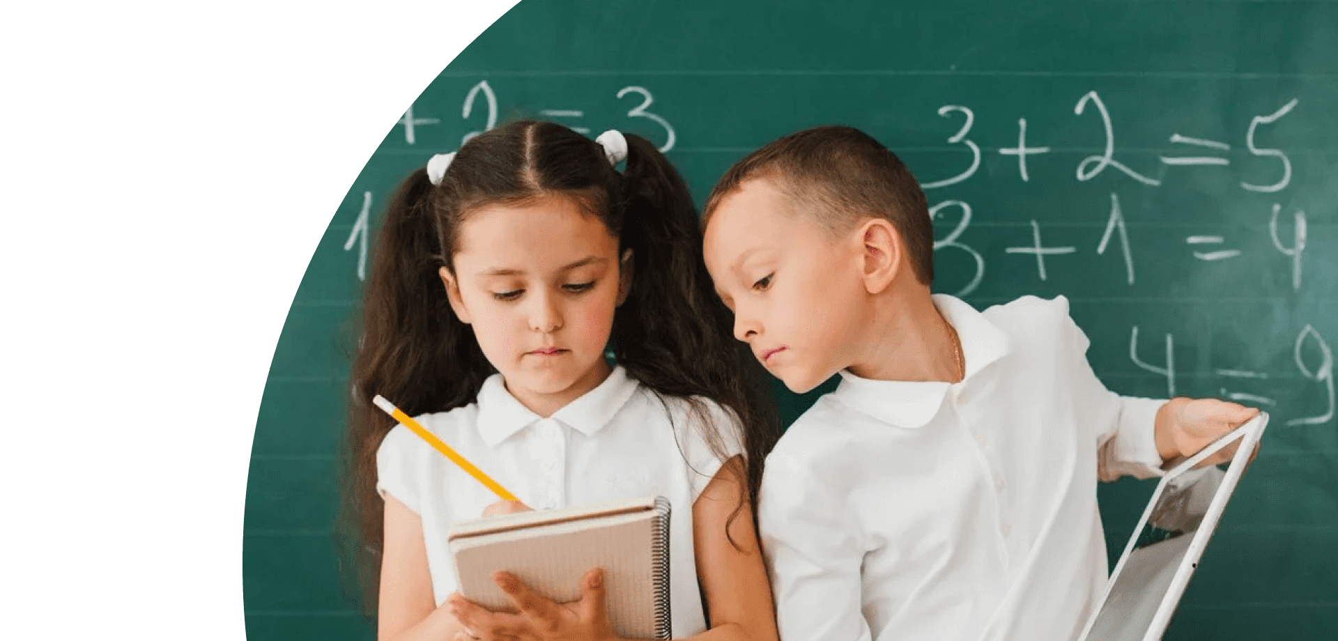 обученный персонал